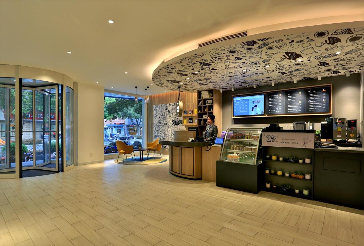 Hanting Hotel Shanghai North Bund Hailun Road Bagian luar foto