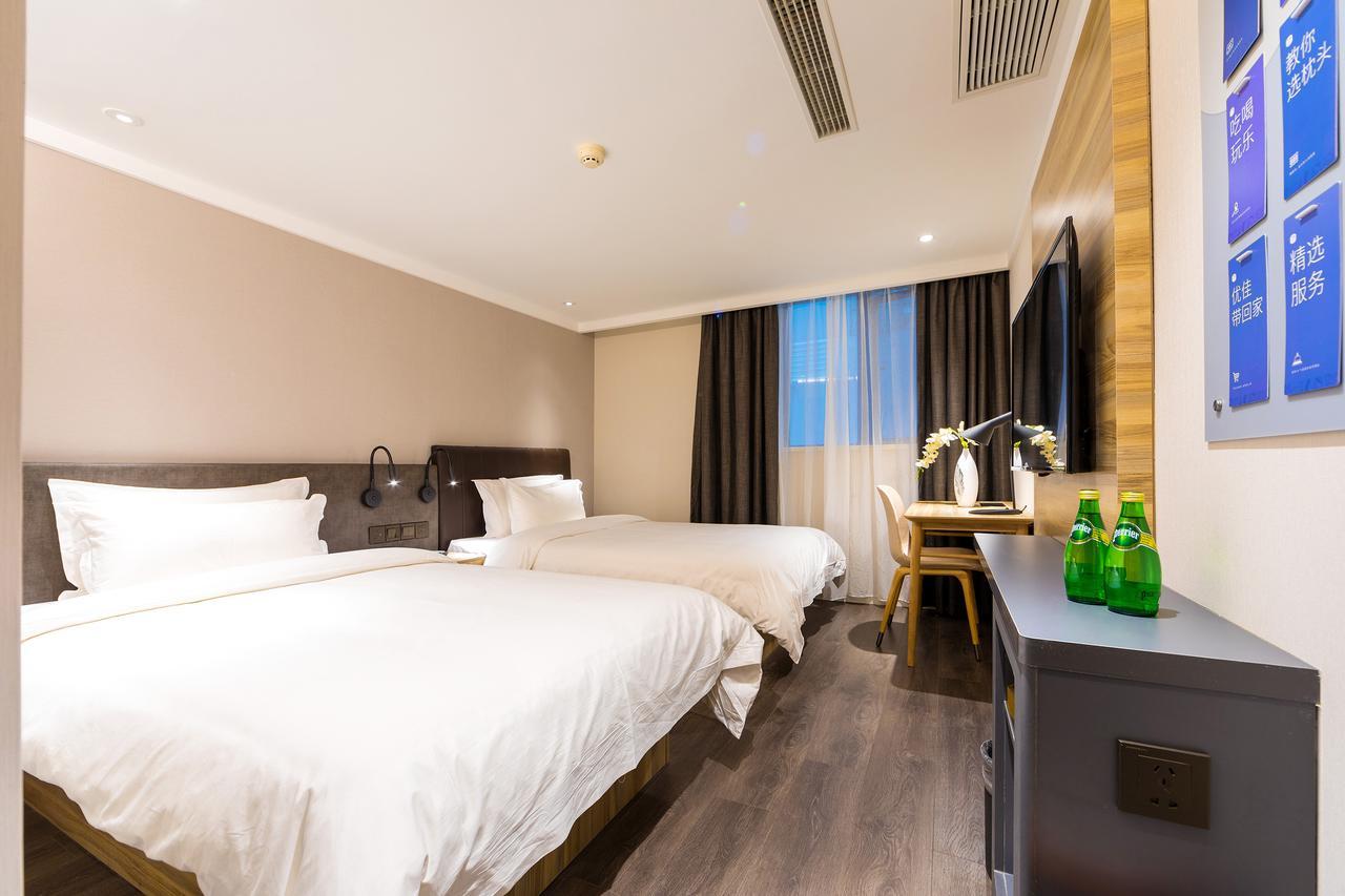 Hanting Hotel Shanghai North Bund Hailun Road Bagian luar foto