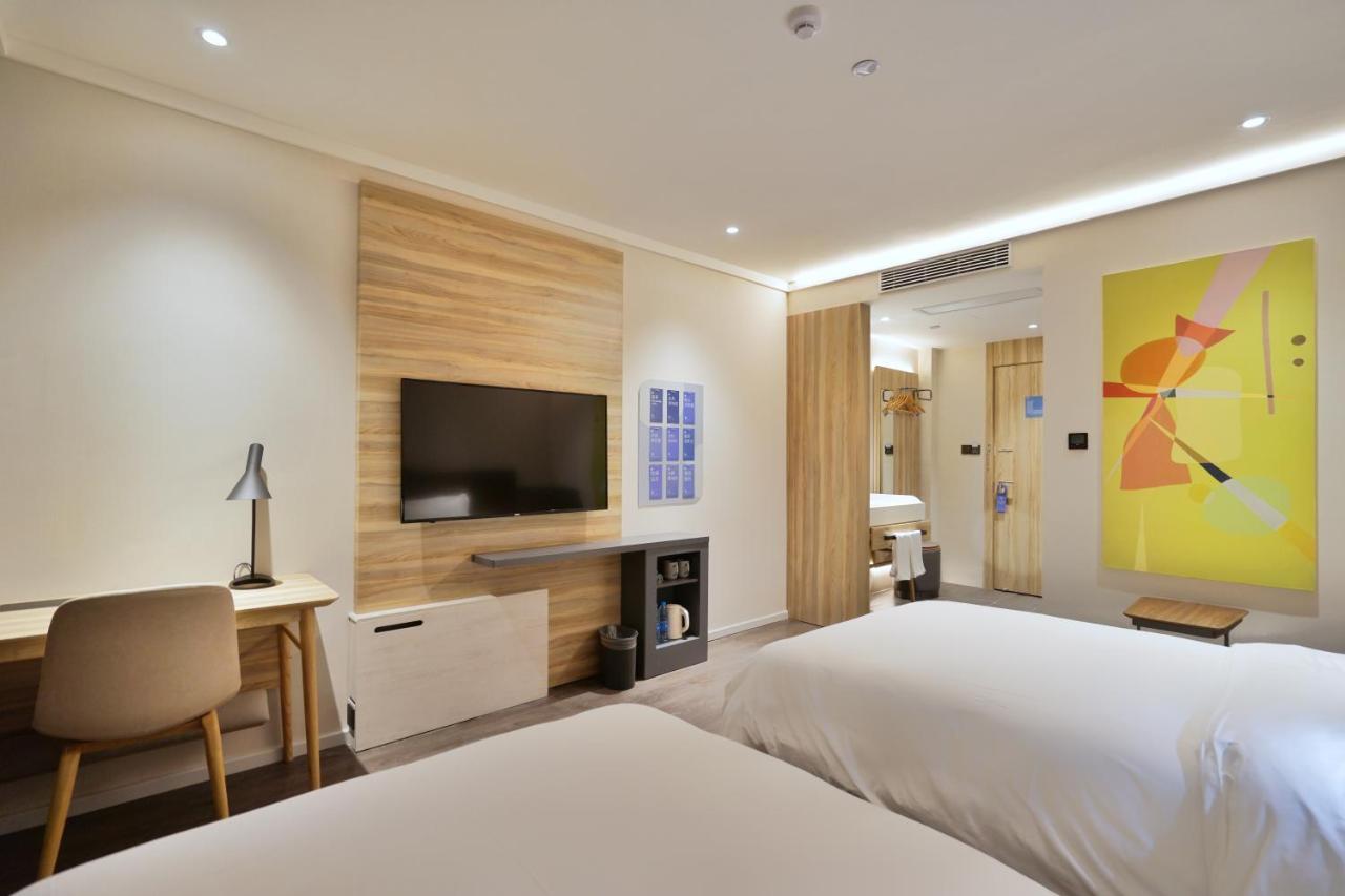 Hanting Hotel Shanghai North Bund Hailun Road Bagian luar foto