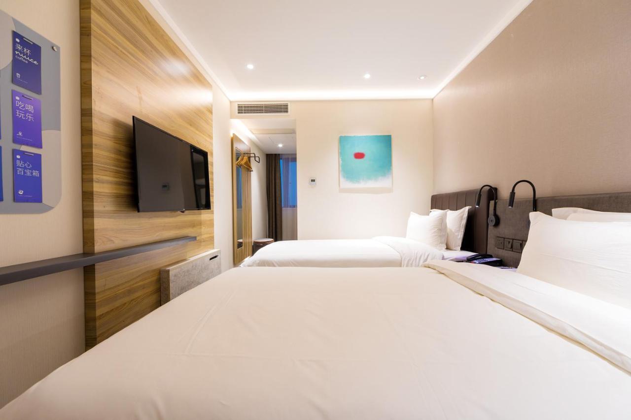 Hanting Hotel Shanghai North Bund Hailun Road Bagian luar foto